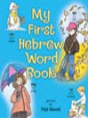 My First Hebrew Word Book@